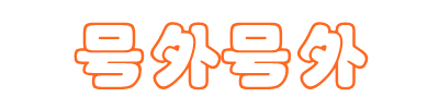 timg (2).gif
