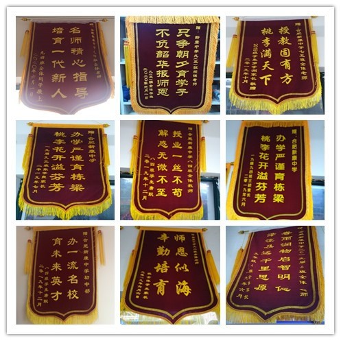 initpintu_副本.jpg