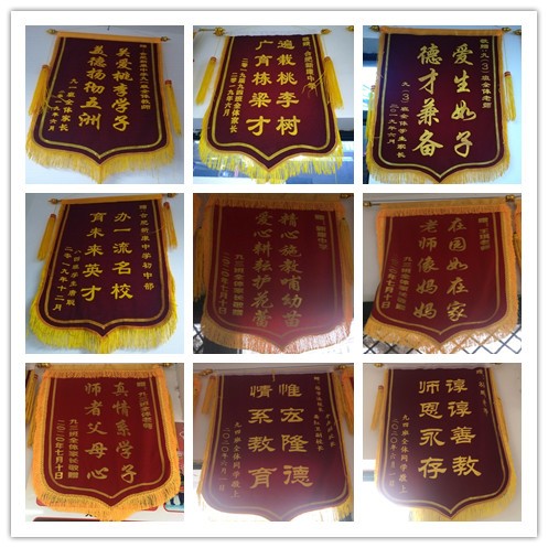 initpintu_副本2.jpg